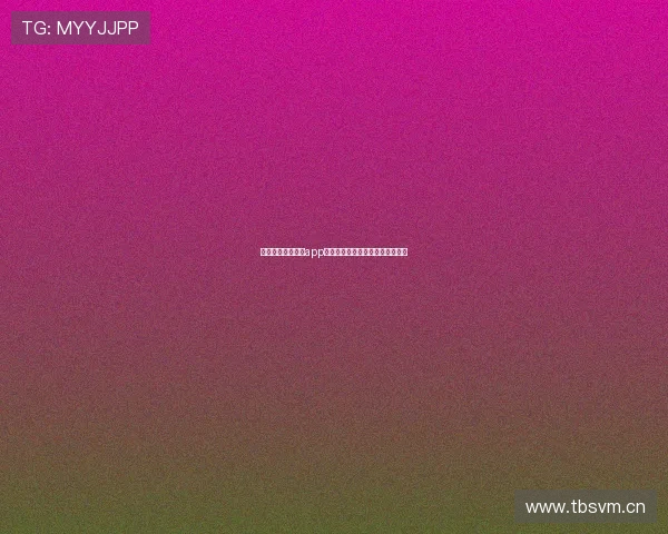 咪咕视频体育直播app下载费用详情与使用收费标准解析